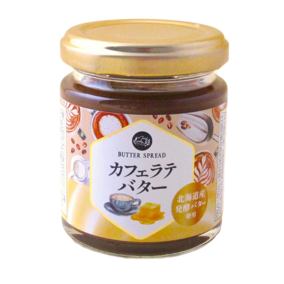 バタースプレッド ＜カフェラテバター＞｜カネカ食品オンラインショップ