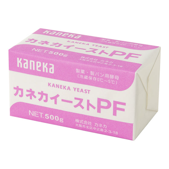 【冷蔵】カネカイーストPF20