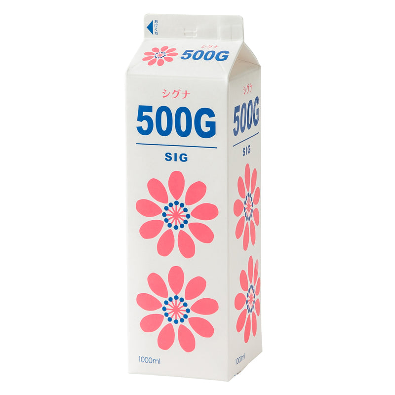 【冷蔵】シグナ500G